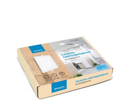 Встраиваемая светодиодная панель Apeyron 06-59, изображение 5