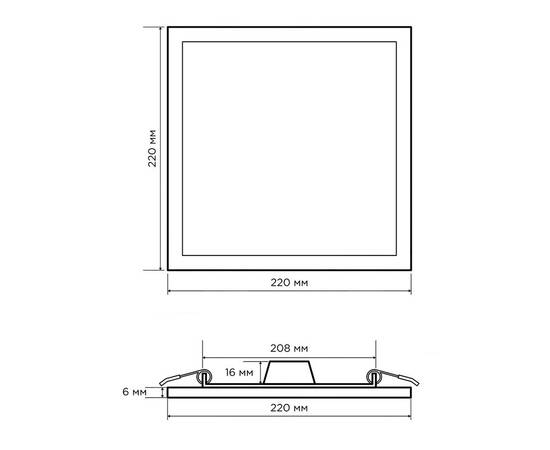 Встраиваемая светодиодная панель Apeyron 06-61, изображение 4