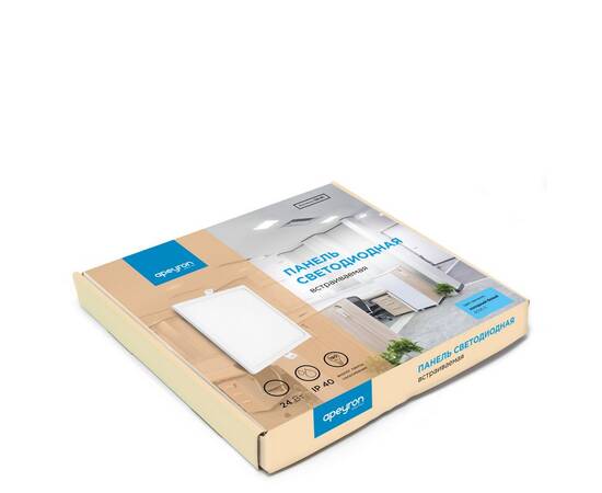 Встраиваемая светодиодная панель Apeyron 06-61, изображение 5