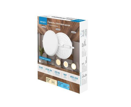 Встраиваемая светодиодная панель безрамочная Apeyron FLP 06-111, изображение 10