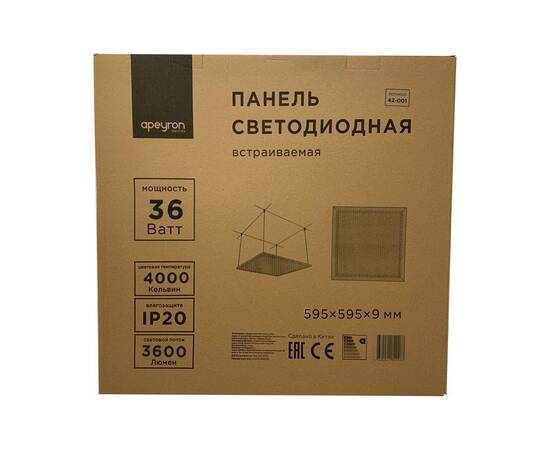 Светодиодная панель Apeyron 42-001, изображение 4