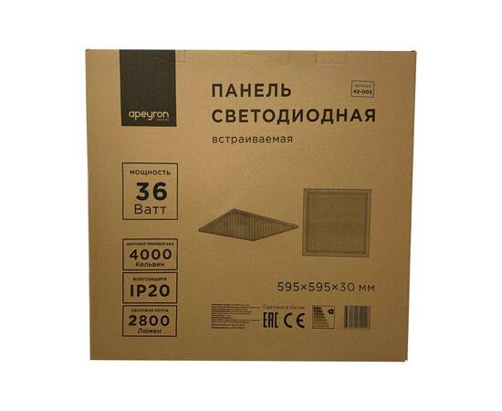 Светодиодная панель Apeyron 42-005, изображение 4
