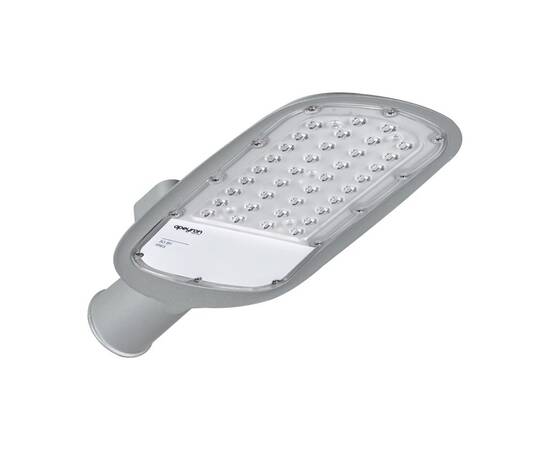 Уличный консольный светильник Apeyron 29-01