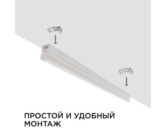 Настенный светодиодный светильник Apeyron 14-52, изображение 11