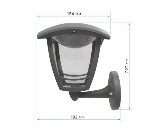 Уличный настенный светильник Apeyron Дели ДБУ 07-8-001 У1 11-177, изображение 2