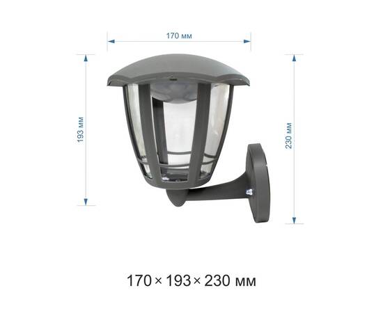 Уличный настенный светильник Apeyron Дели ДБУ 07-8-005 У1 11-190, изображение 2