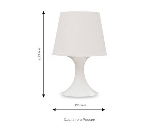 Настольная лампа Apeyron 12-117, изображение 3