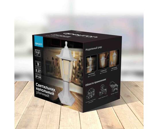 Уличный светильник Apeyron Оскар 11-97БЕЛ, изображение 4