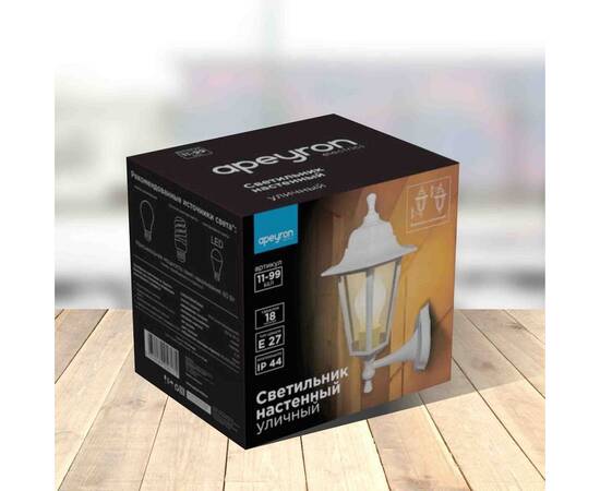 Уличный настенный светильник Apeyron Леда 11-99БЕЛ, изображение 4