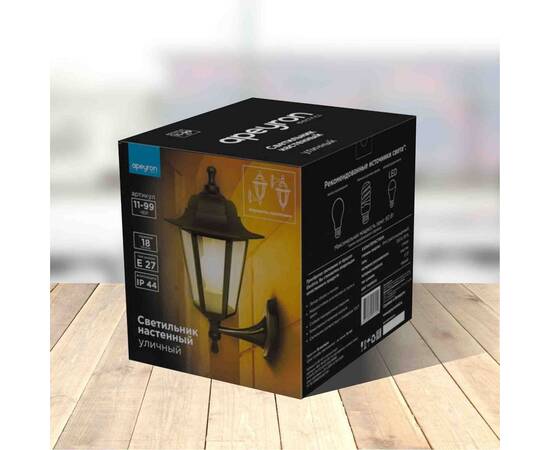 Уличный настенный светильник Apeyron Леда 11-99ЧЕР, изображение 4