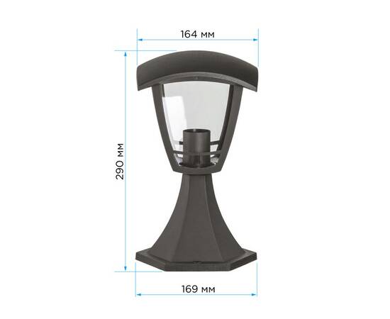 Уличный светильник Apeyron Валенсия НТУ 07-60-001 У1 11-157, изображение 2