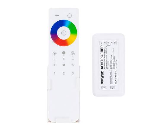 Контроллер с пультом 3-х зонный Apeyron RGB - RGBW, 12/24В, 192/384Вт, 4 канала 04-48
