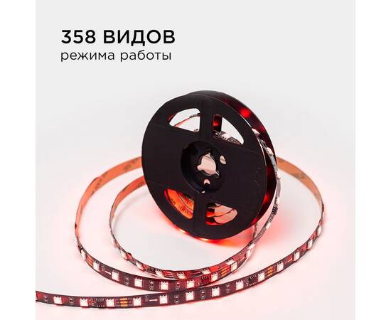Комплект адресной светодиодной ленты Apeyron 24В 14,4Вт/м smd5050 60д/м IP20 2м RGB (адаптер питания, изображение 4
