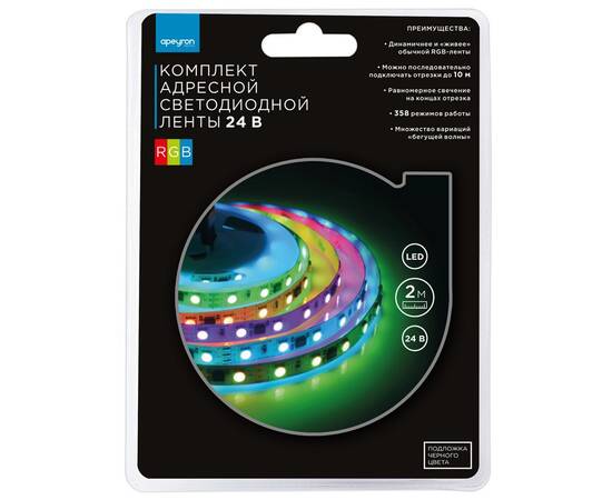 Комплект адресной светодиодной ленты Apeyron 24В 14,4Вт/м smd5050 60д/м IP20 2м RGB (адаптер питания, изображение 8