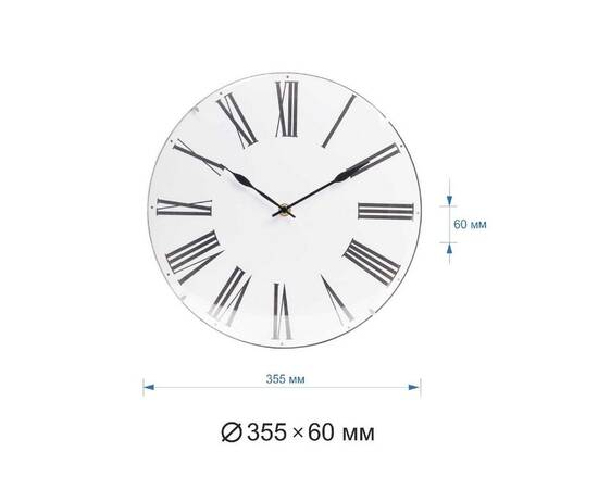 Часы настенные Apeyron PL200927, изображение 2