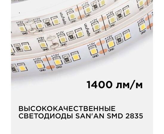 Светодиодная лента Apeyron Стандарт 12В 2835 14,4Вт/м 400К 5м IP20 00-53, изображение 2