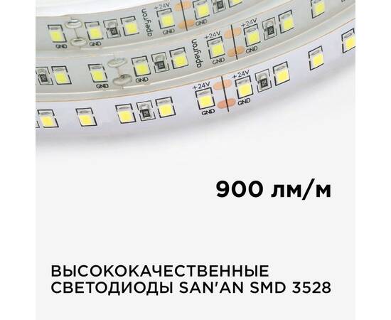 Светодиодная лента Apeyron Стандарт 24В 3528 10Вт/м 3000К 5м IP20 00-330, изображение 4