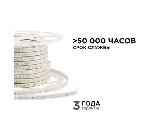 Светодиодная лента Apeyron Стандарт 220В 2835 8Вт/м 4000К 50м IP65 17-40, изображение 2