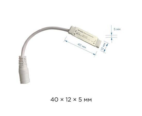 Мини-усилитель RGB Apeyron 04-25