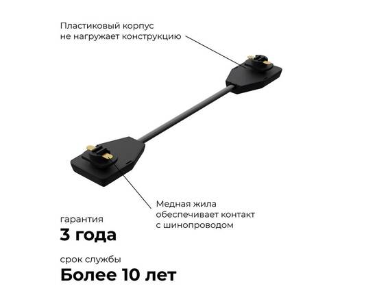 Коннектор гибкий Apeyron 09-129, изображение 4