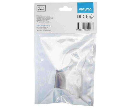 Коннектор для подключения модульного светильника Apeyron 09-25, изображение 4