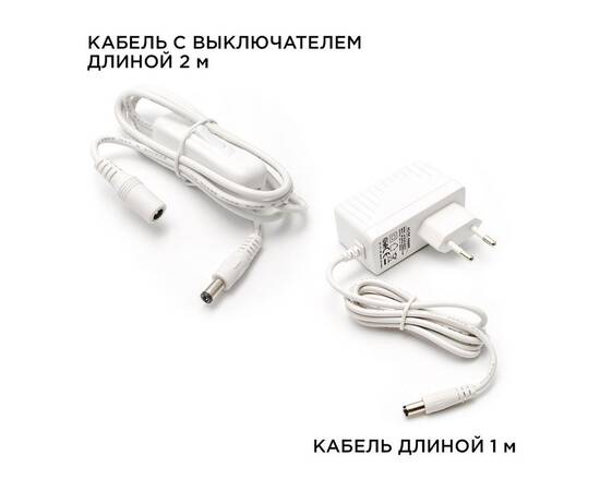 Настенно-потолочный светильник (4 шт.) Apeyron 12-03, изображение 7