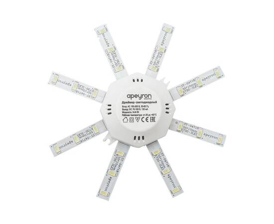 Комплект светодиодных линеек Apeyron Звездочка 220В 5730 8Вт 3000К IP30 12-16