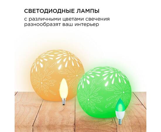 Настольная лампа Apeyron 12-075, изображение 2