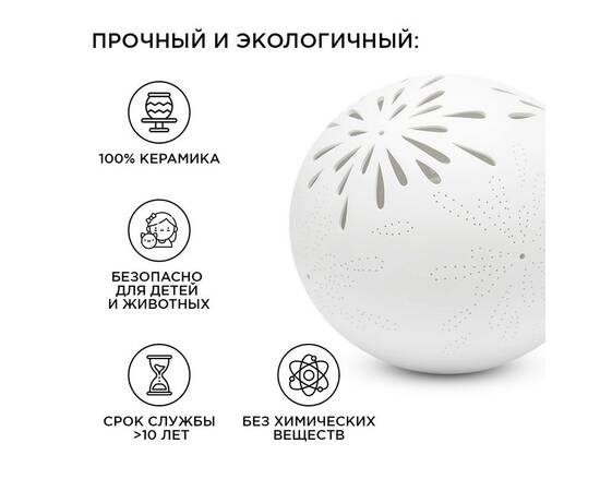 Настольная лампа Apeyron 12-075, изображение 3