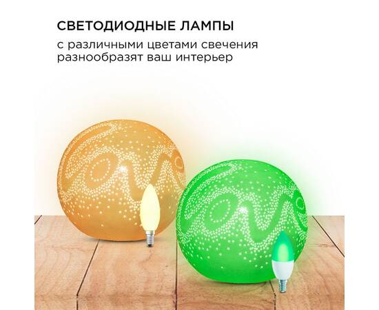 Настольная лампа Apeyron 12-077, изображение 2