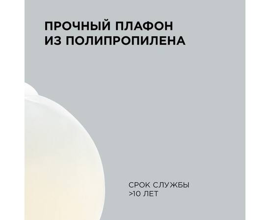 Подвесная люстра Apeyron 16-59, изображение 5