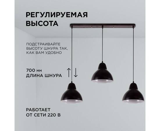 Подвесная люстра Apeyron 16-68, изображение 3