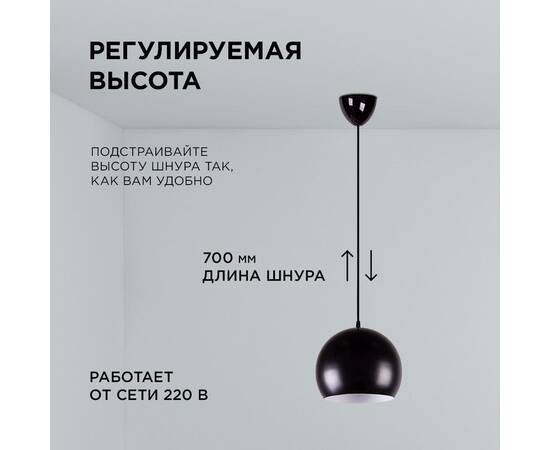 Подвесная люстра Apeyron 16-69, изображение 3