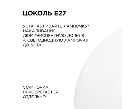 Подвесная люстра Apeyron Кэнди НСБ 21-60-202, изображение 4