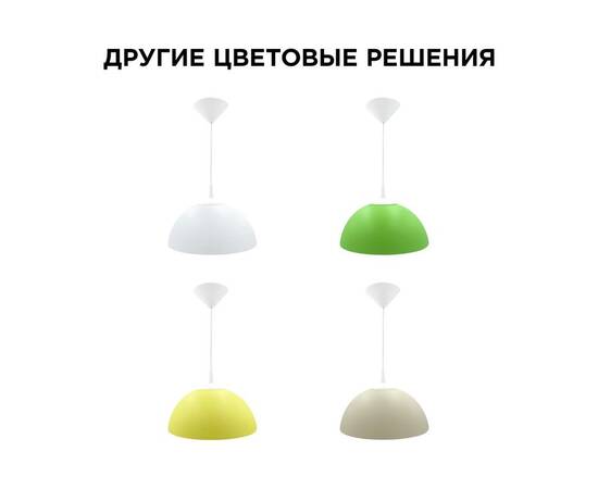 Подвесная люстра Apeyron Кэнди НСБ 21-60-202, изображение 6