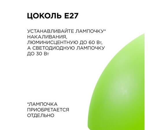 Подвесная люстра Apeyron Кэнди НСБ 21-60-212, изображение 4