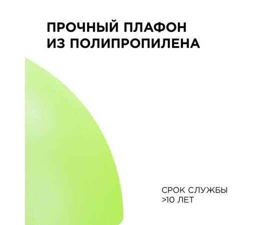 Подвесная люстра Apeyron Кэнди НСБ 21-60-212, изображение 5