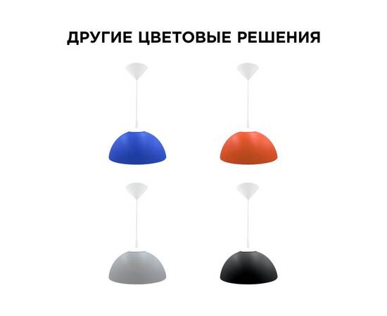 Подвесная люстра Apeyron Кэнди НСБ 21-60-212, изображение 7