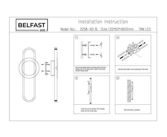 Настенный светильник Belfast Witham 2258-60 BL, изображение 7