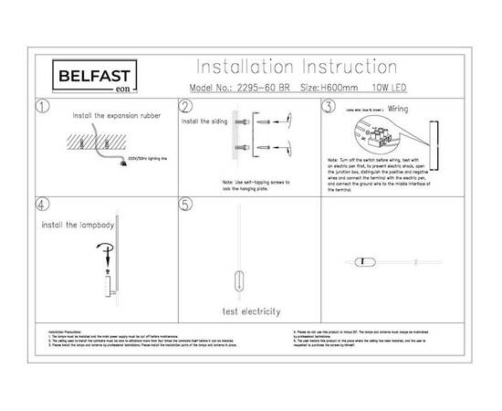 Настенный светильник Belfast Skipton 2295-60 BR, изображение 7