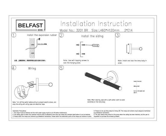 Настенный светильник Belfast Sefton 3201 BR, изображение 9