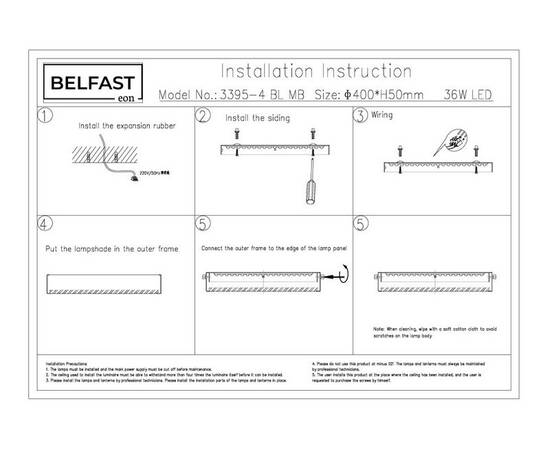 Потолочный светильник Belfast Devon 3395-4 BL MB, изображение 9