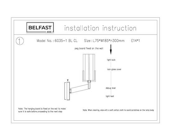 Бра Belfast Malone 6035-1 BL CL, изображение 9