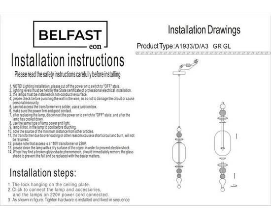 Подвесной светильник Belfast Herbison A1933-D-A3 GR GL, изображение 7