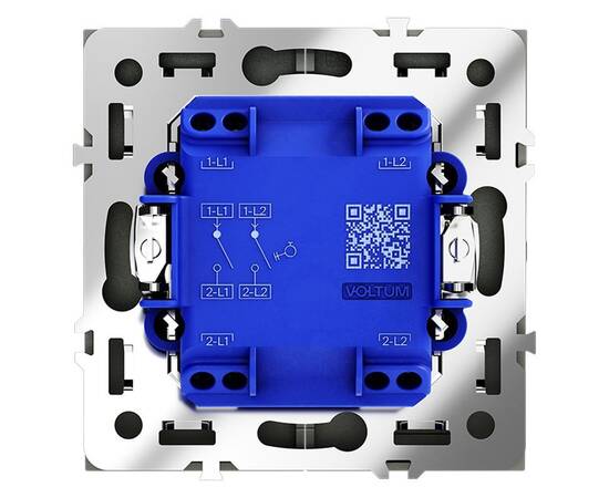 Выключатель с самовозвратом двухклавишный Voltum S70 VLS020606, изображение 6