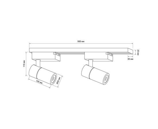 Трековая система в сборе Apeyron 07-41, изображение 6
