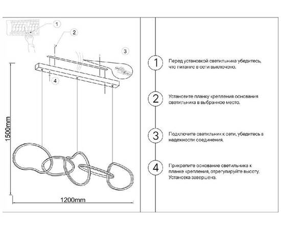 Подвесная люстра Kink Light Сена 07609-5AL,36, изображение 2