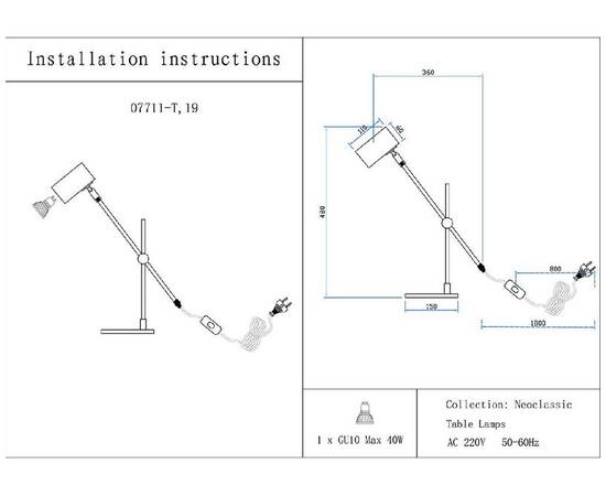 Настольная лампа Kink Light Монто 07711-T,19(20), изображение 2