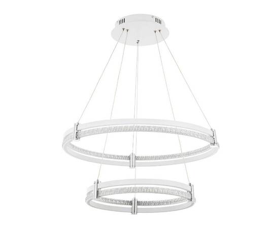 Подвесная люстра LED4U 8620-600-400 WT