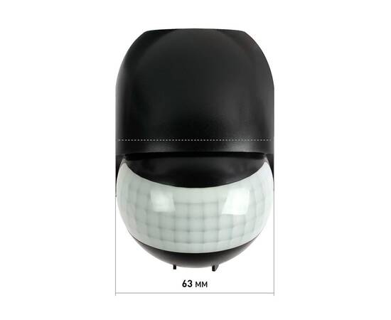 Датчик движения Эра MD 011 Б0066991, изображение 9